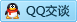 QQ在线咨询981125270